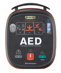 Полуавтоматический внешний дефибриллятор HR-701plus - Фото 1