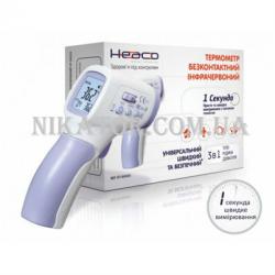 Универсальный бесконтактный термометр DT-8806S - Фото 1