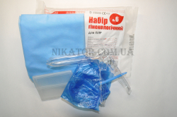 Набор гинекологический  № 6 (для ПЦР)  - Фото 1