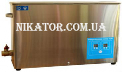 Ультразвуковая мойка УЗМ-006 - Фото 1