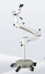 Кольпоскоп KN-2200B - Фото 1