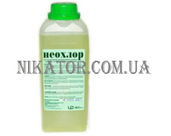 Неохлор - Фото 1