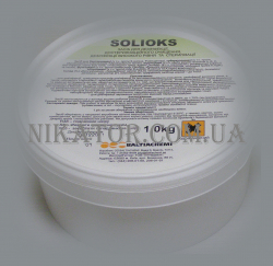 Солиокс - Фото 1
