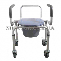 Стул-туалет с откидными подлокотниками на колесах  - Фото 1
