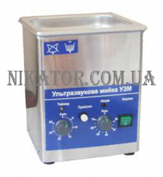 Ультразвуковые мойки - Фото 1