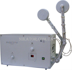 Аппарат УВЧ-80-3 Ундатерм - Фото 1