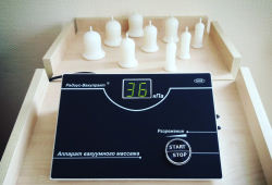 Аппарат для вакуумного массажа Радиус ВакуПракт  - Фото 1