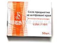 Стекло предметное, нешлифованный край