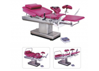 Стол акушерский DH-C102А