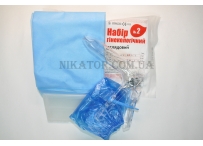 Набор гинекологический № 2