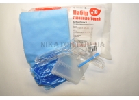 Набор гинекологический №10 (для цитологии с щеточкой) 