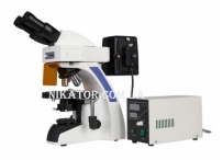 Микроскоп люминесцентный XS-8530