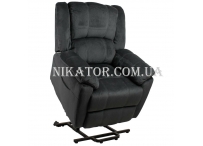 Подъемное кресло HANNA