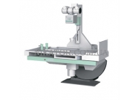 Рентгеновский аппарат IMAX 5000