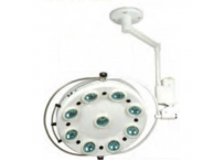 Хирургическая лампа подвесная PAX-KS 9