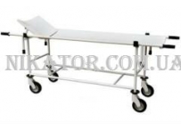 Тележка для перевозки больных со съемными носилками ТБС-150