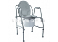Стул-туалет с откидными подлокотниками
