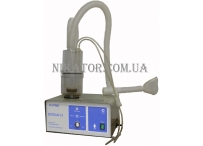 Ультразвуковой ингалятор Вулкан-1