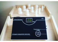 Аппарат для вакуумного массажа Радиус ВакуПракт 